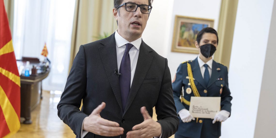 Предавање на акредитивните писма од новоименуваната амбасадорка на Република Колумбија за Република Северна Македонија