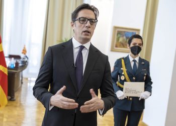 Предавање на акредитивните писма од новоименуваната амбасадорка на Република Колумбија за Република Северна Македонија