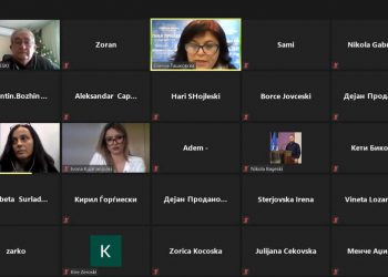 Прилепските советници денеска усвоија повеќе документи за работата на Советот и општината